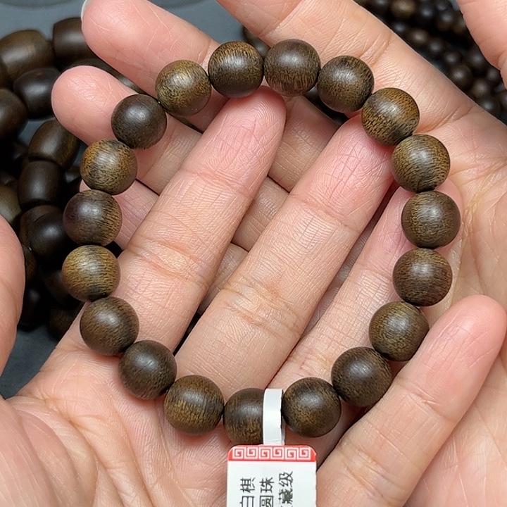 沉香沉香碎屑白棋玉化1.0