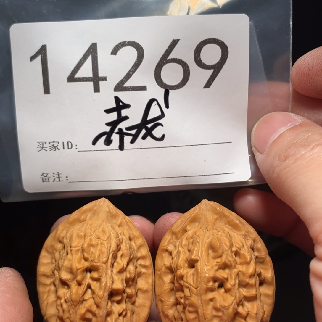 文玩核桃吊坠莲***?文玩核桃把件