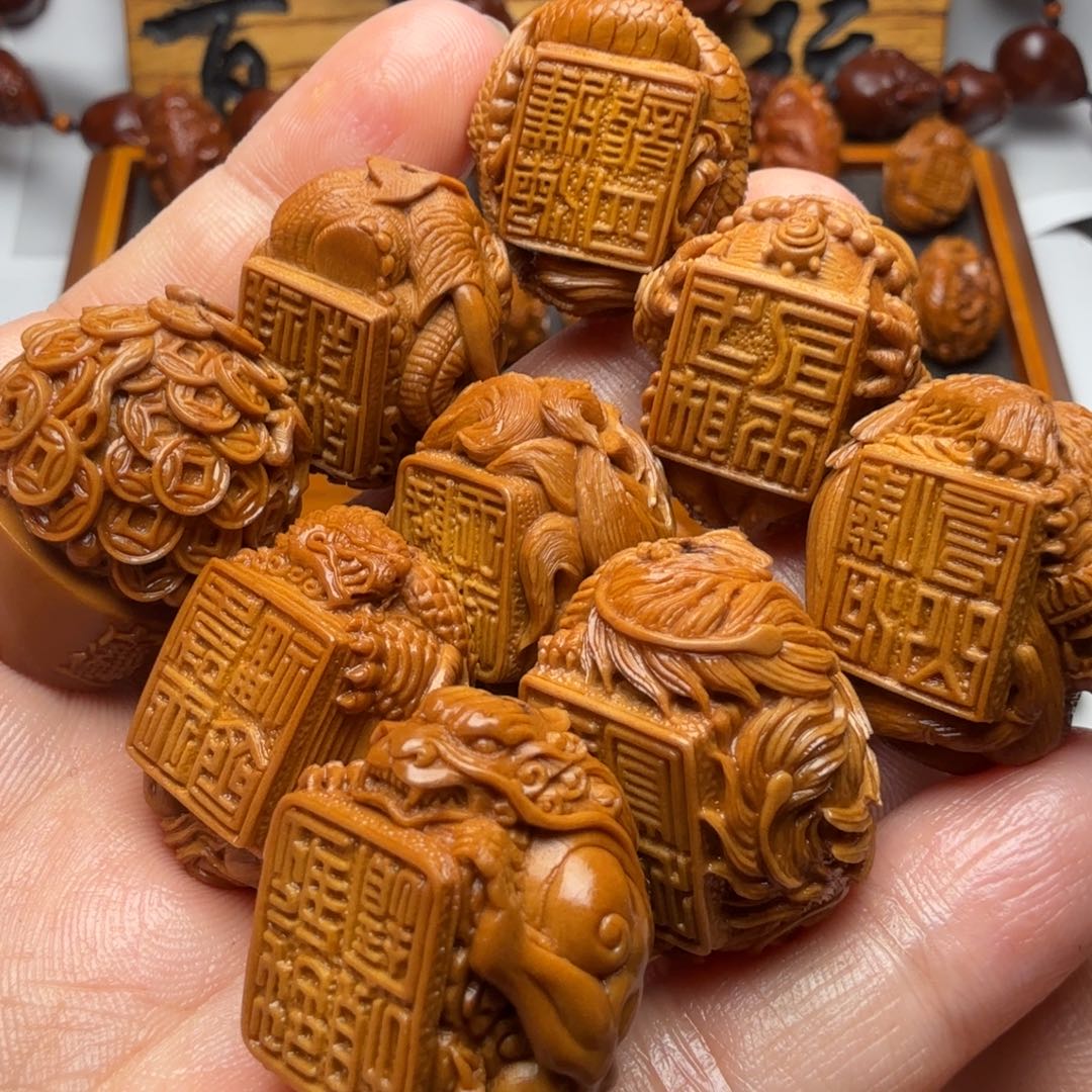 橄榄核手串/手链翟娟老师九五至尊