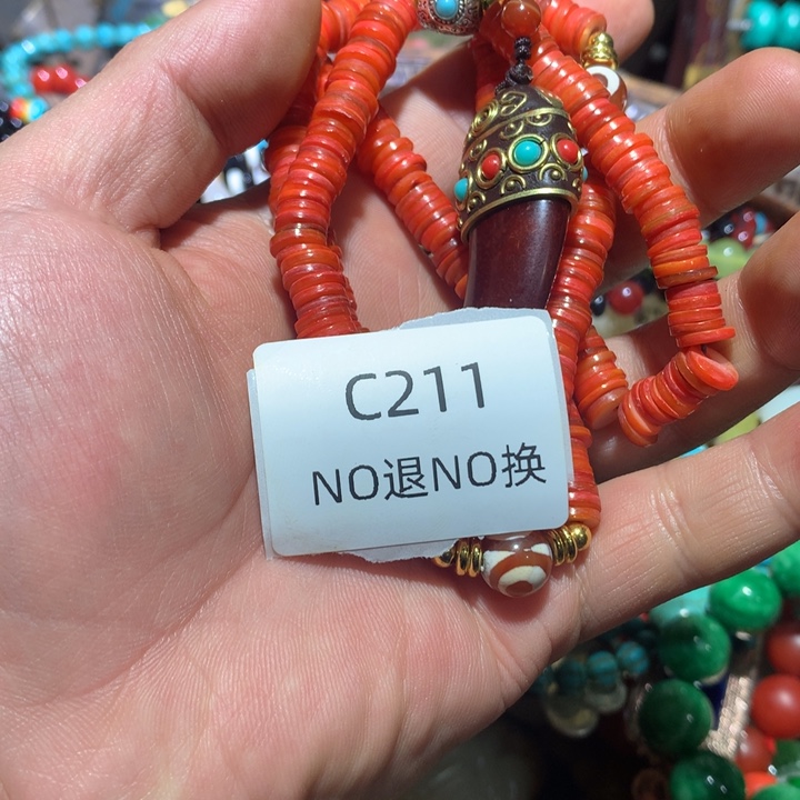 老***曹龙脊菩提吊坠211211