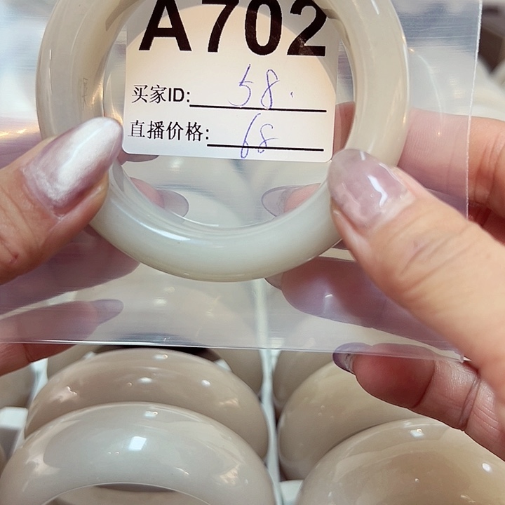 石英质玉手镯合金