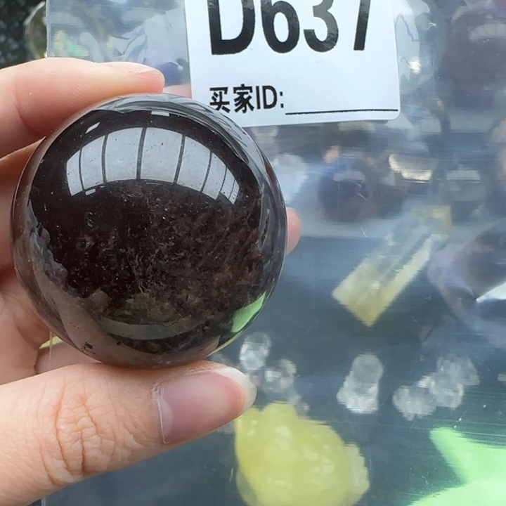 未镶嵌未镶嵌水晶d637