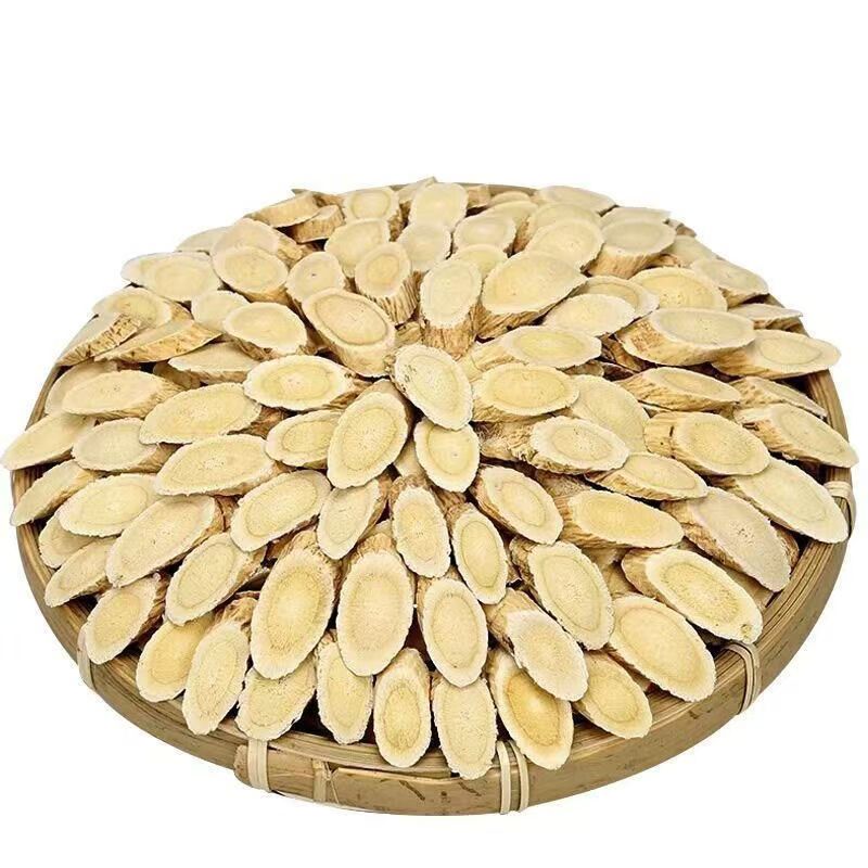 黄芪片正宗甘肃定西黄芪新货黄芪搭配枸杞泡茶煮粥煲汤泡水