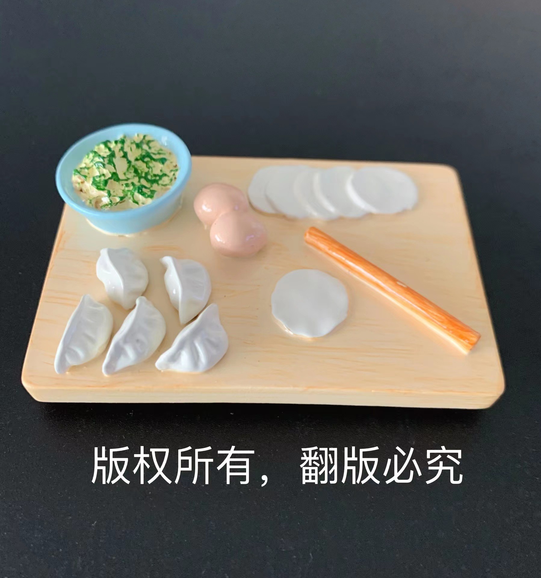 （自选）创意立体美食冰箱贴磁铁家居饰品贴冰箱贴大食玩