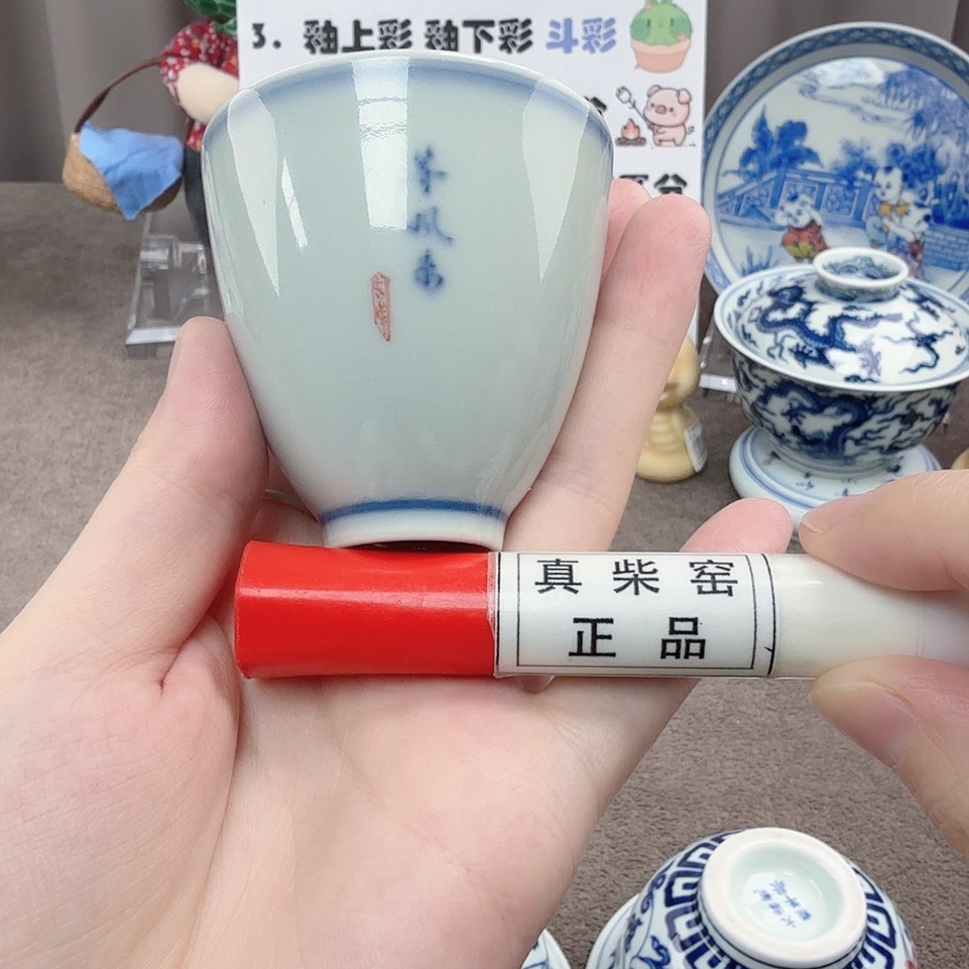 杯陶瓷制品加工工艺技术的