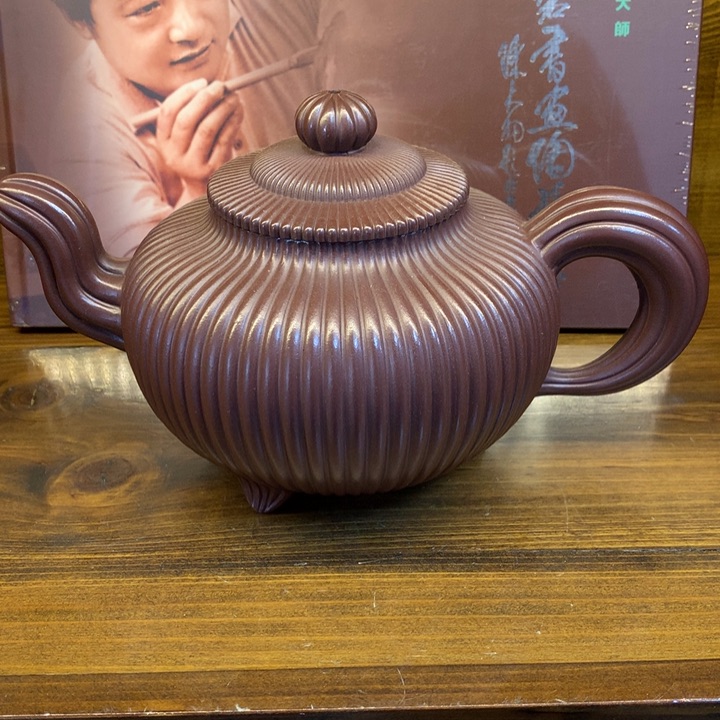 茶壶紫砂自***心紫砂壶茶具