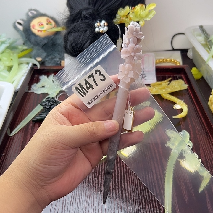 合金蛇纹石玉发饰华