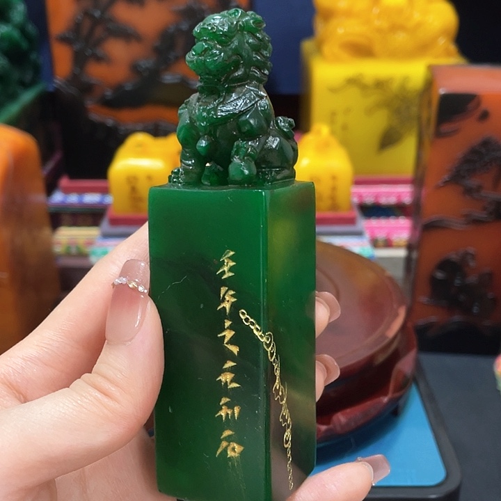 寿山石印石篆刻印章引首章闲章姓名章生日礼物