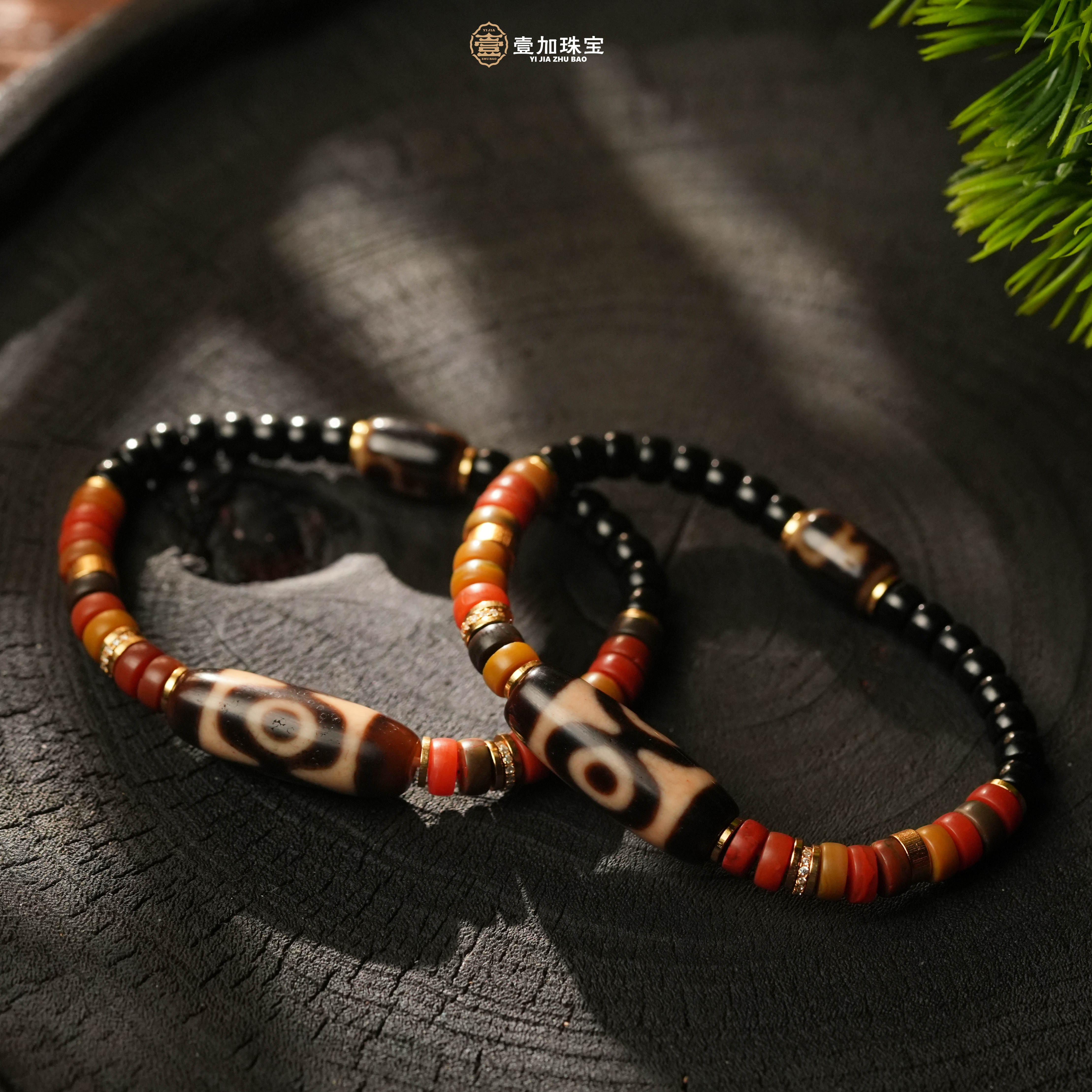 壹加师姐|手工设计xm三玛瑙多宝手串多样性发一2113j