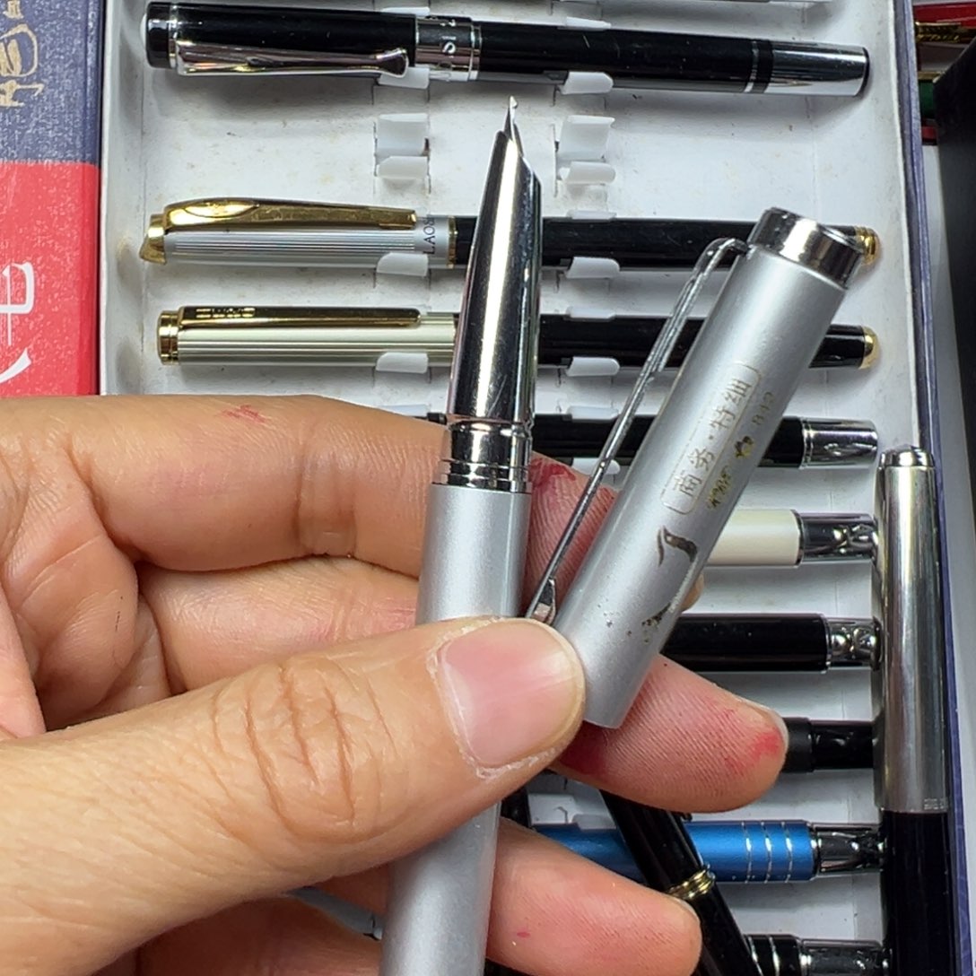 山***~便携式842配长刀笔尖