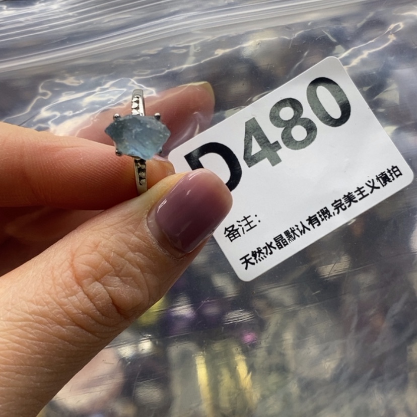 【闪购商品】水晶摆件精品未镶嵌