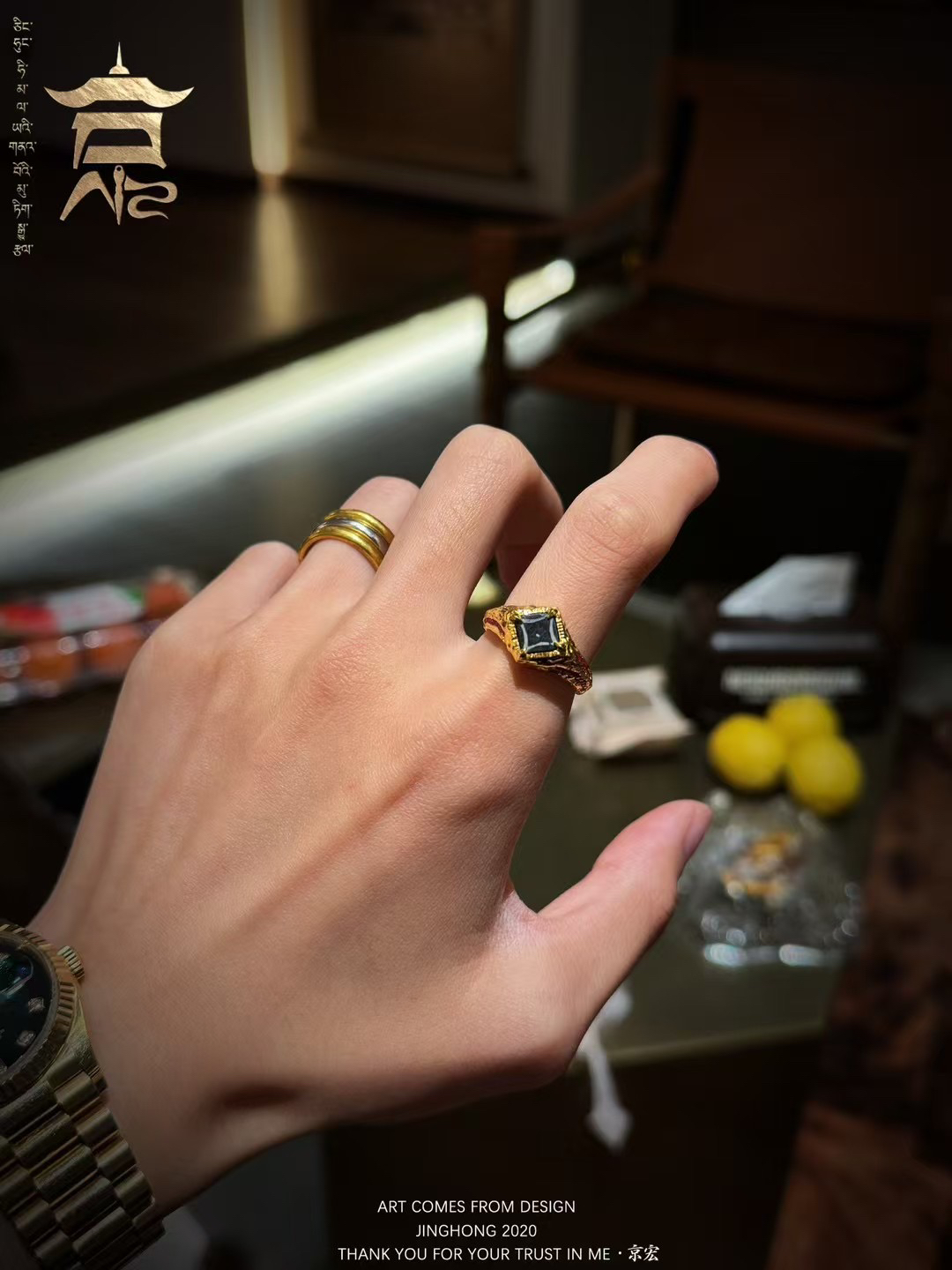 千年pyu系特殊星辰十字板·玛瑙材质·24k纯金镶嵌·圈口18.5 