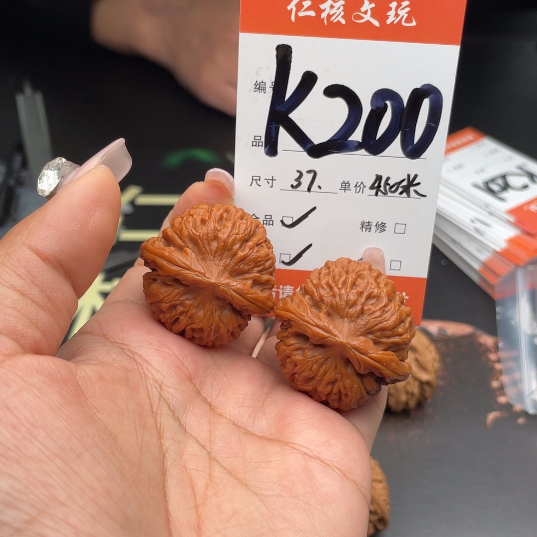 念***忘把件文玩核桃37尺寸莲花