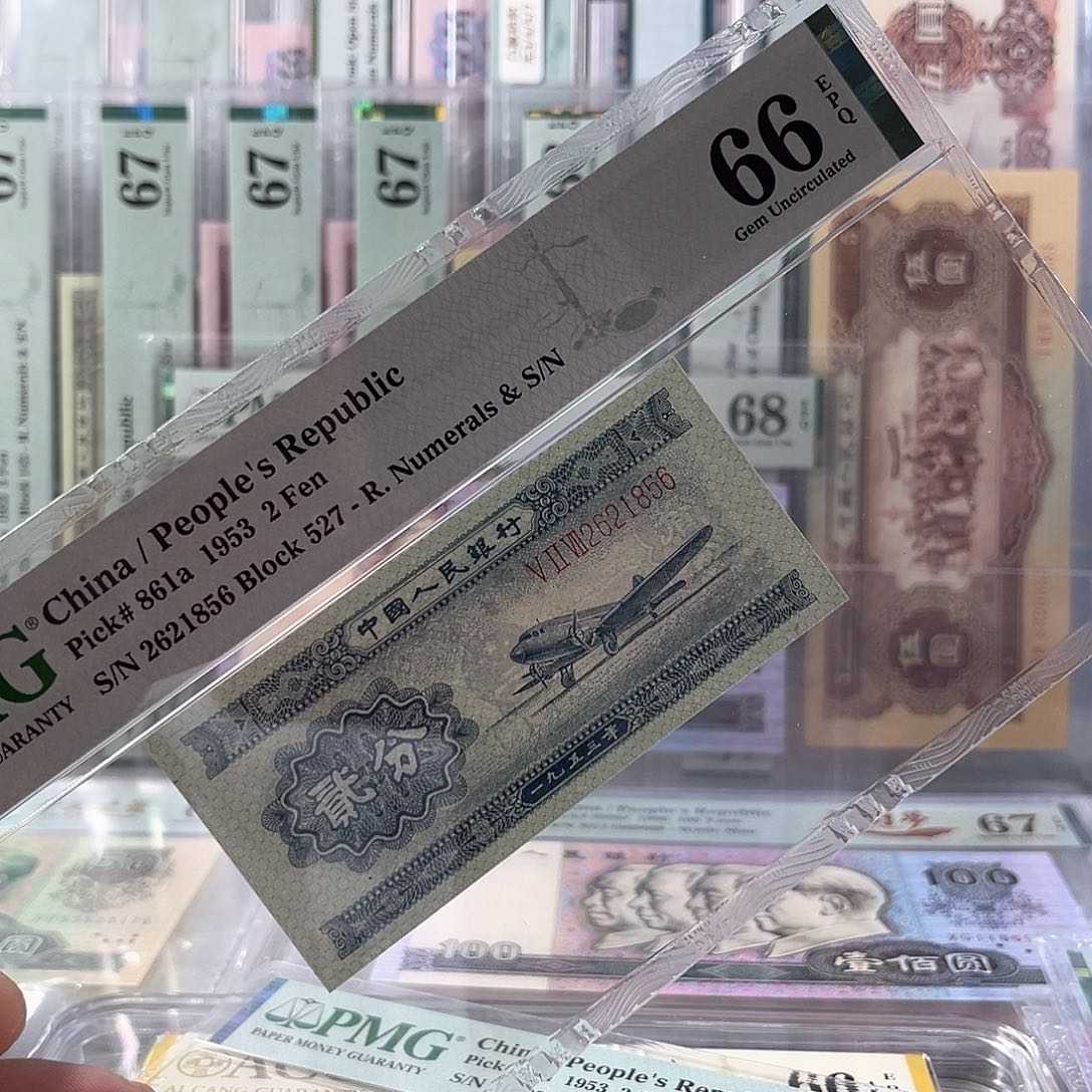 长号二分66分527-2621856