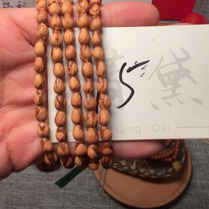 手串柏香籽/百香籽5
