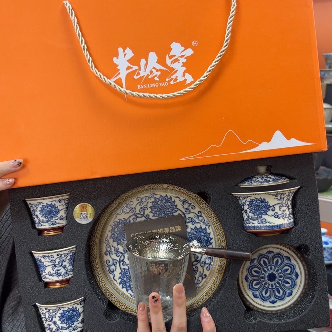 健健康康平平安安