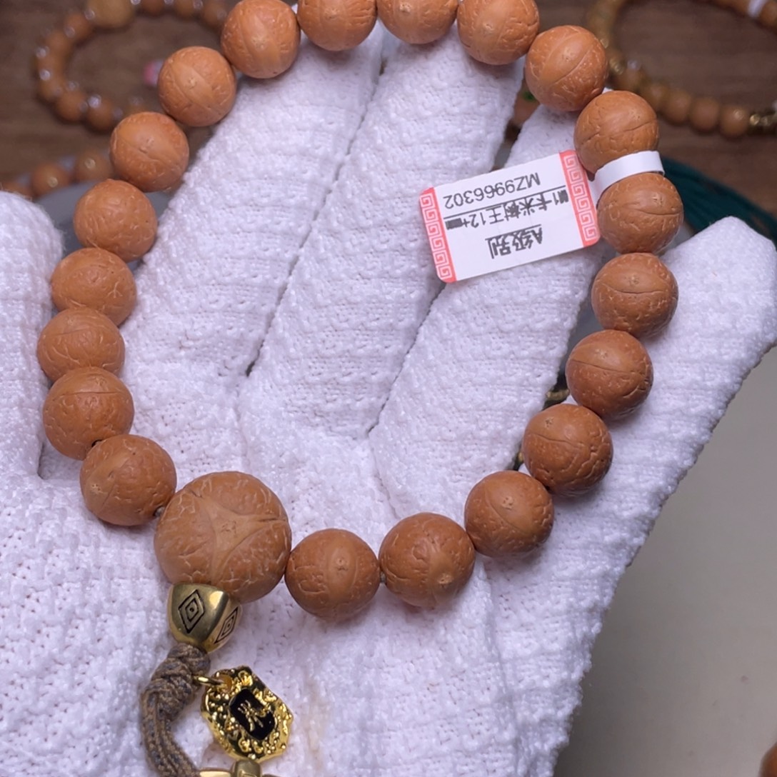 凤眼菩提吊坠菩提713
