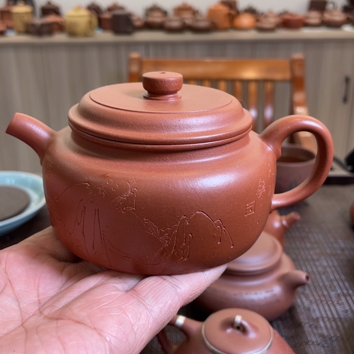 段泥茶壶降坡260毫升