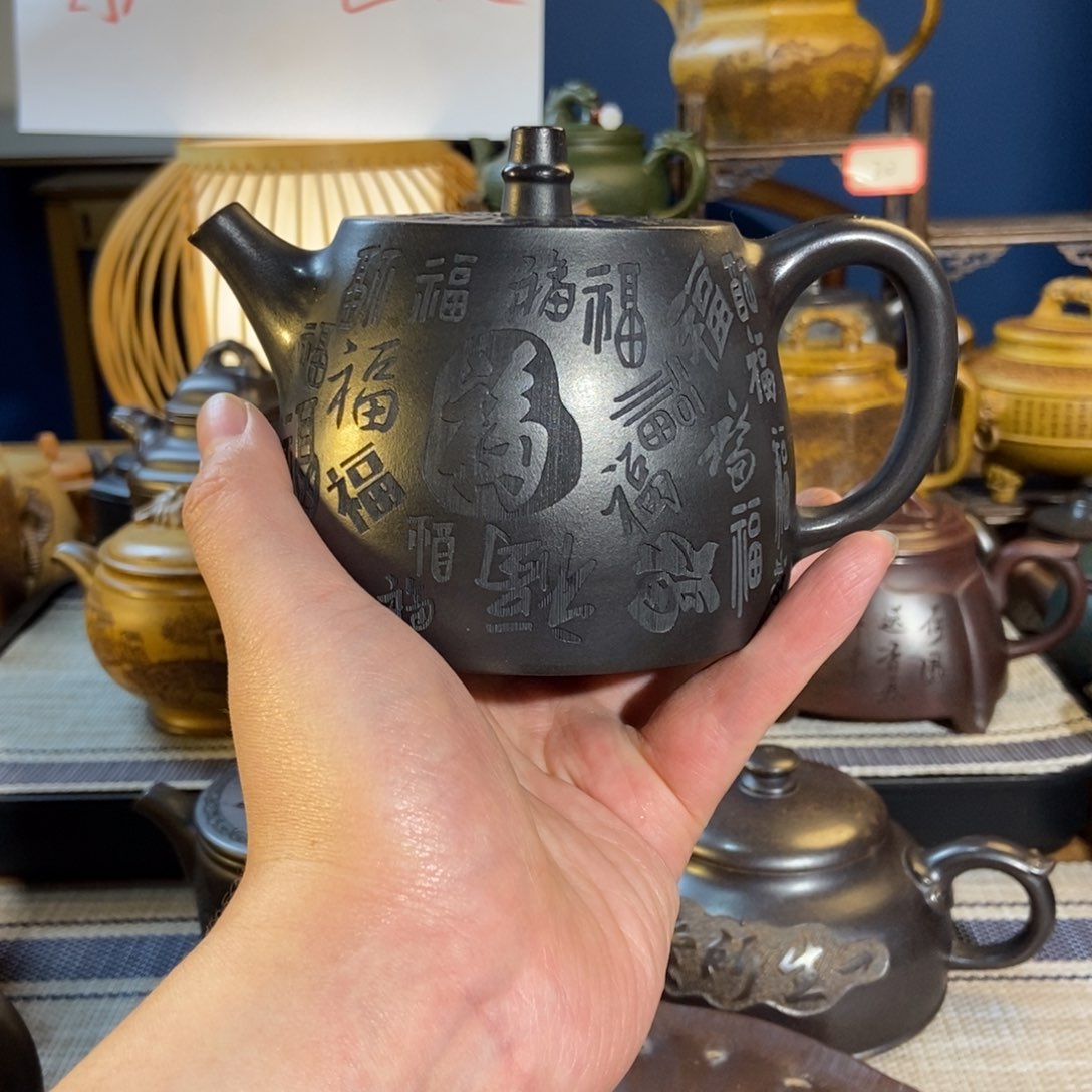 紫砂茶壶紫砂艺术