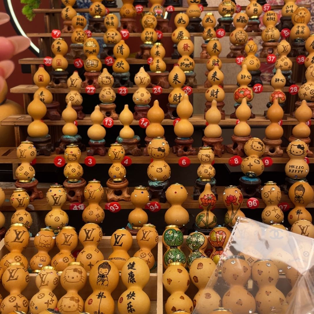 有机玻璃文**子啦啦啦啦啦