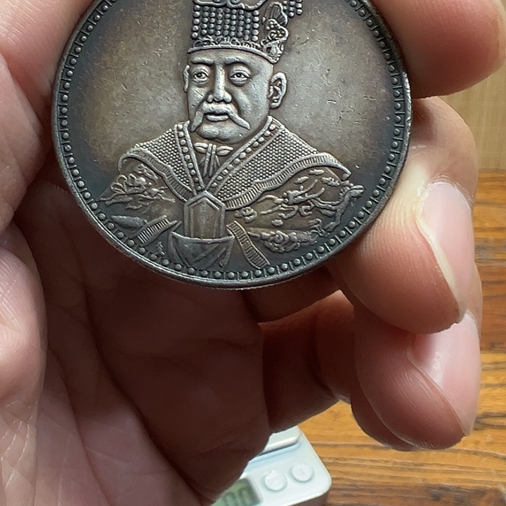 （一家臻藏）可吸翻可吹响龙洋工艺品 精选摆件 