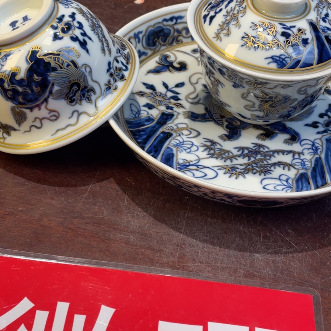 杯景德镇陶瓷景德镇瓷器