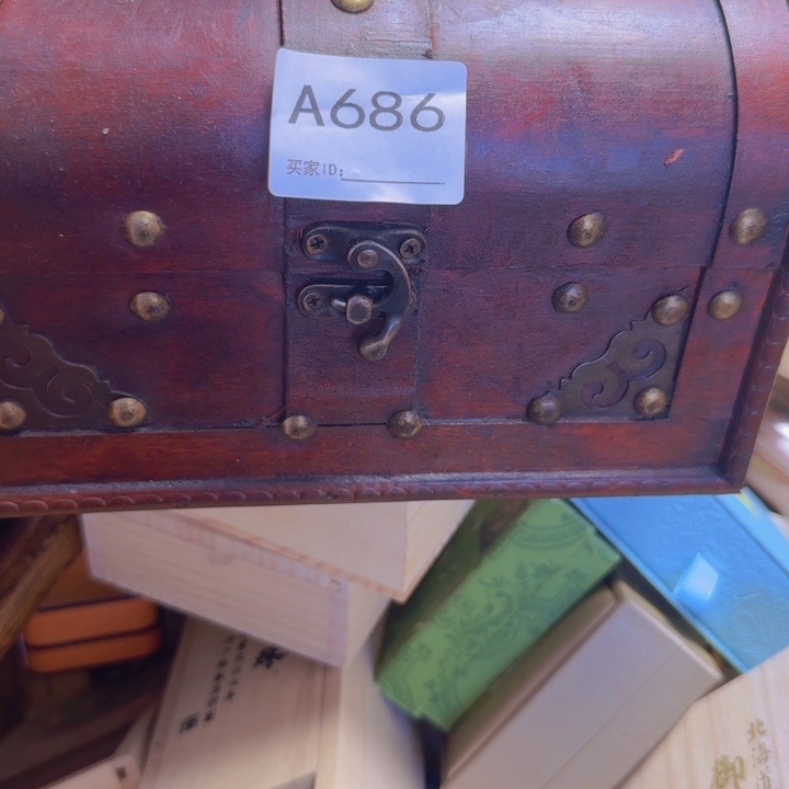 拨***日非洲紫檀（红花梨）