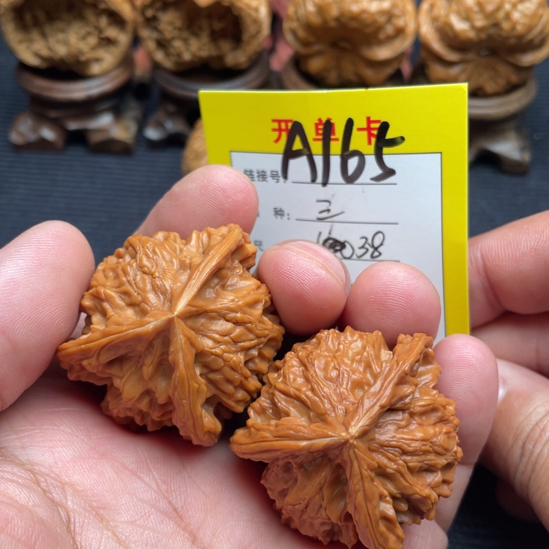 把件文玩核桃文玩