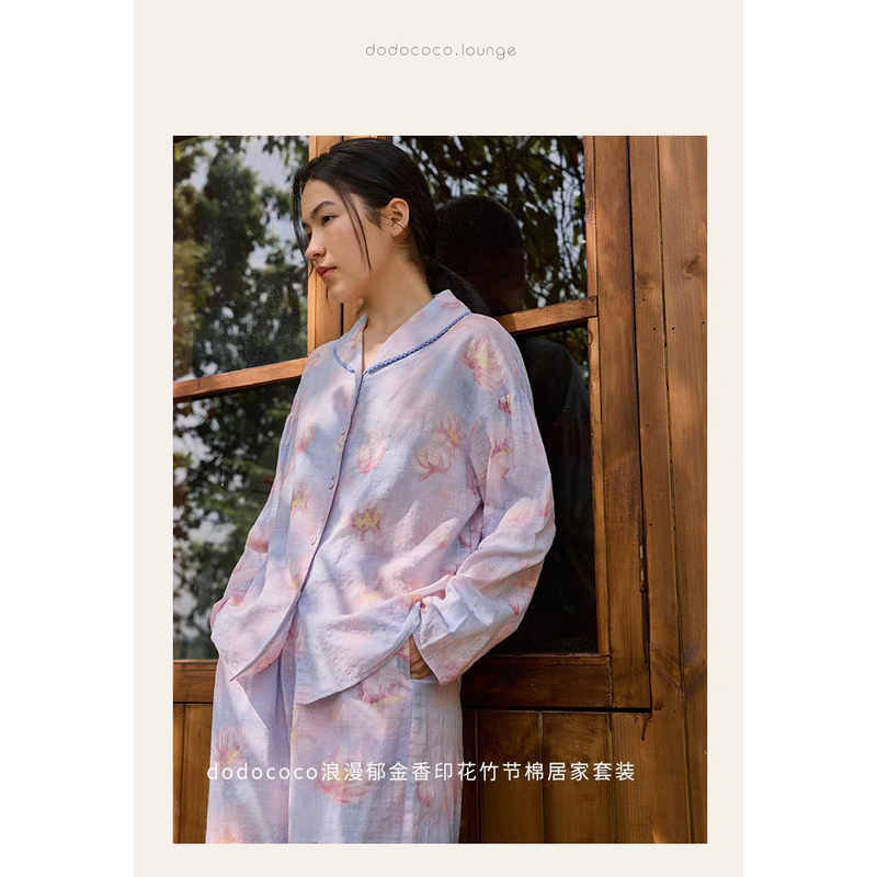 【晴菲专属】朵朵可可 · 25秋冬 252-197睡衣女25秋冬家居服套装