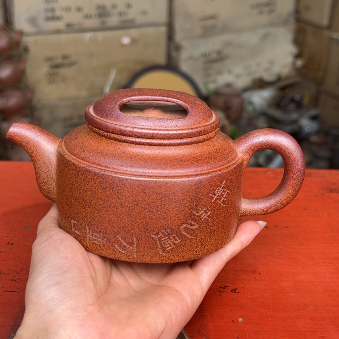 茶壶紫砂宜兴紫砂壶