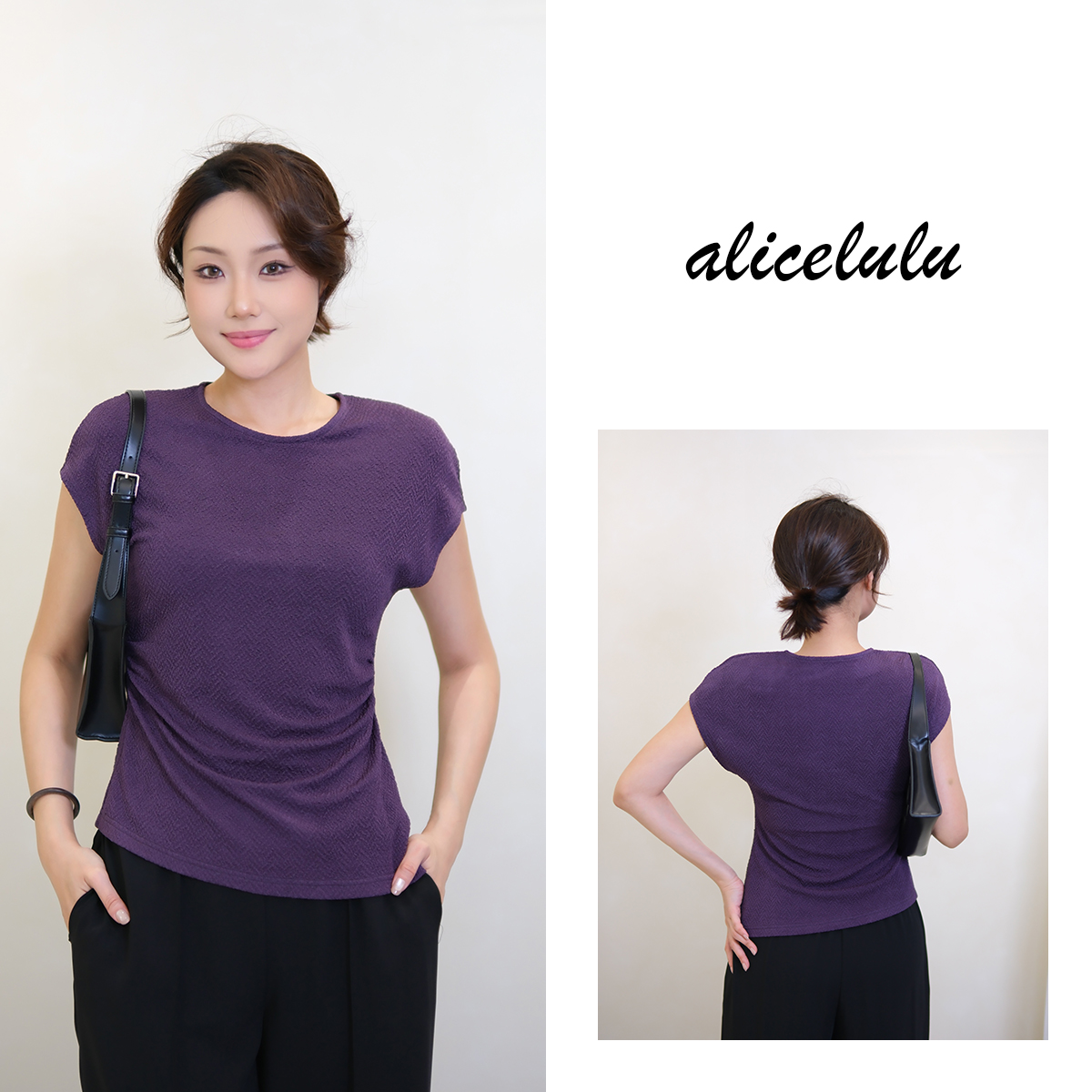 [alicelulu] 时尚简约肌理感圆领连袖腰部抽褶T恤 S2143131L