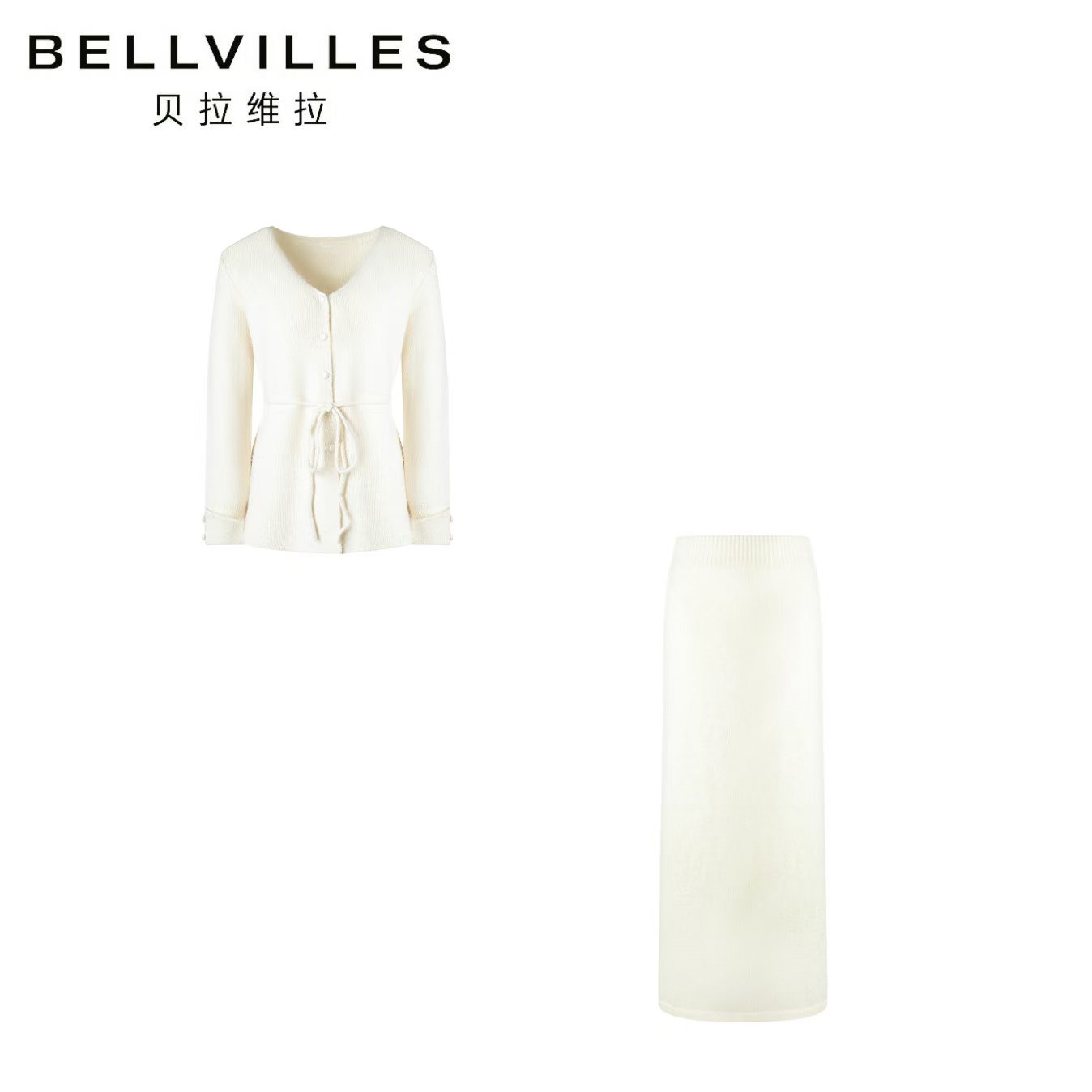 BELLVILLES/贝拉维拉春季时尚套装气质百搭设计师女装