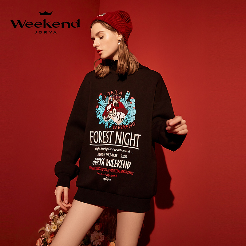 卓雅周末春季老虎印花中长款卫衣EJWCAR28