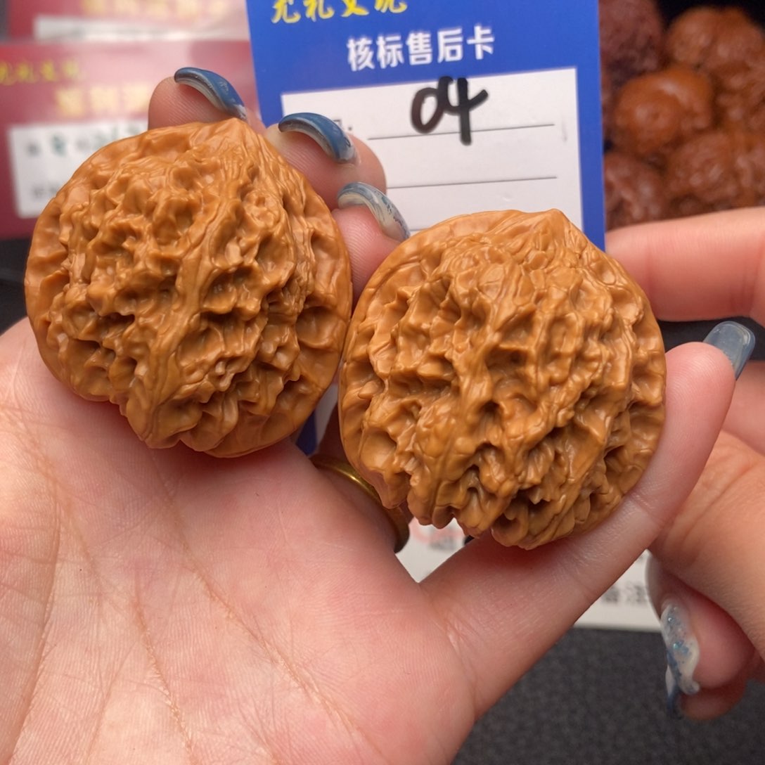 文玩核桃把件40全品野牛04