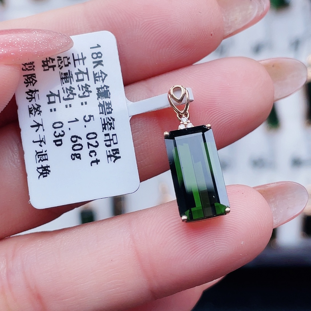 吊坠(不含链)碧玺18K金镶嵌