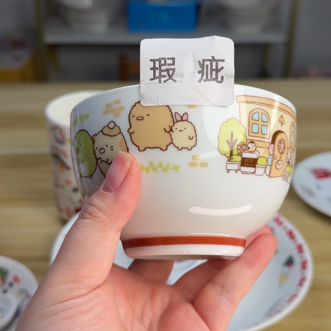 瓷片这个世界都是微瑕