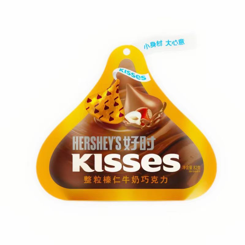 【保底保至12.25】好时巧克力浓醇可可黑巧克力/整粒榛仁牛奶巧克力