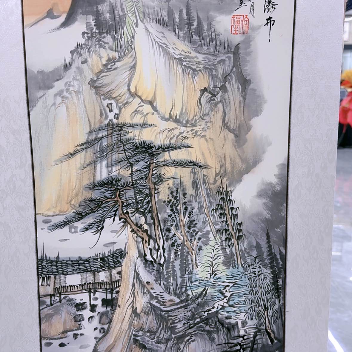 【闪购商品】国画书法作品欣赏，书法作品欣赏