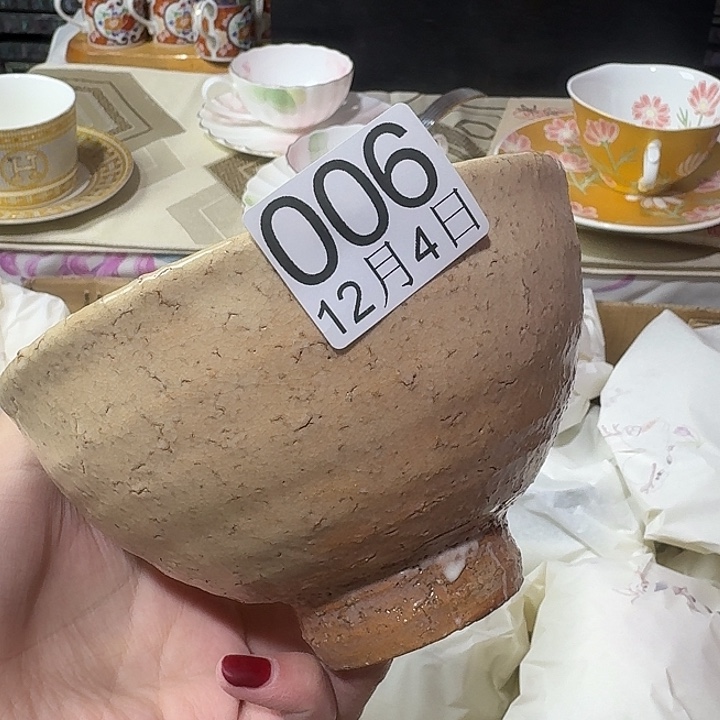 @***我米饭碗哈哈哈哈哈哈