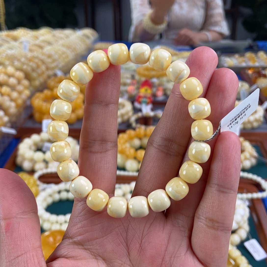未镶嵌琥珀手链9同料老型11.17