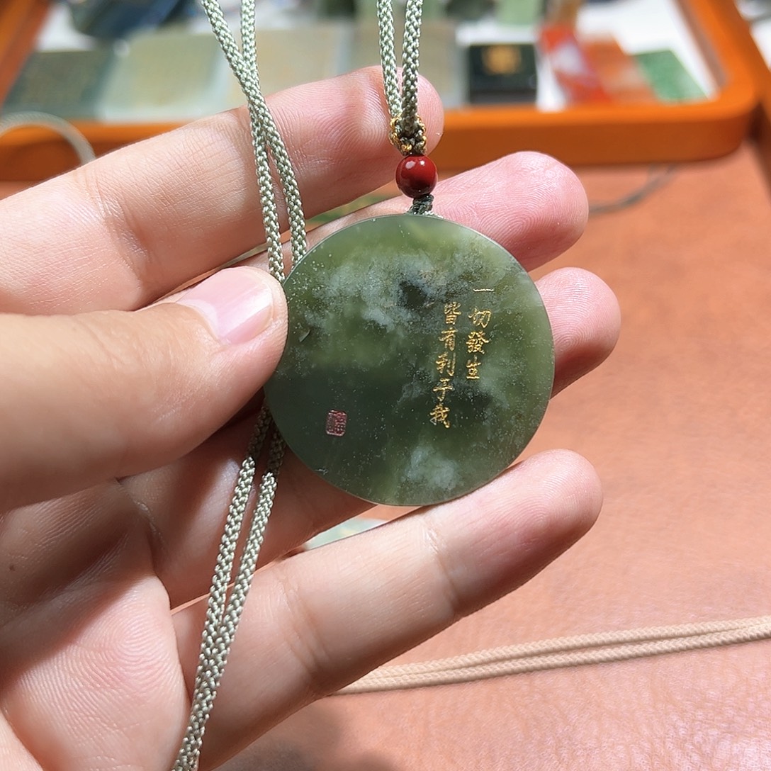 和田玉未镶嵌车挂