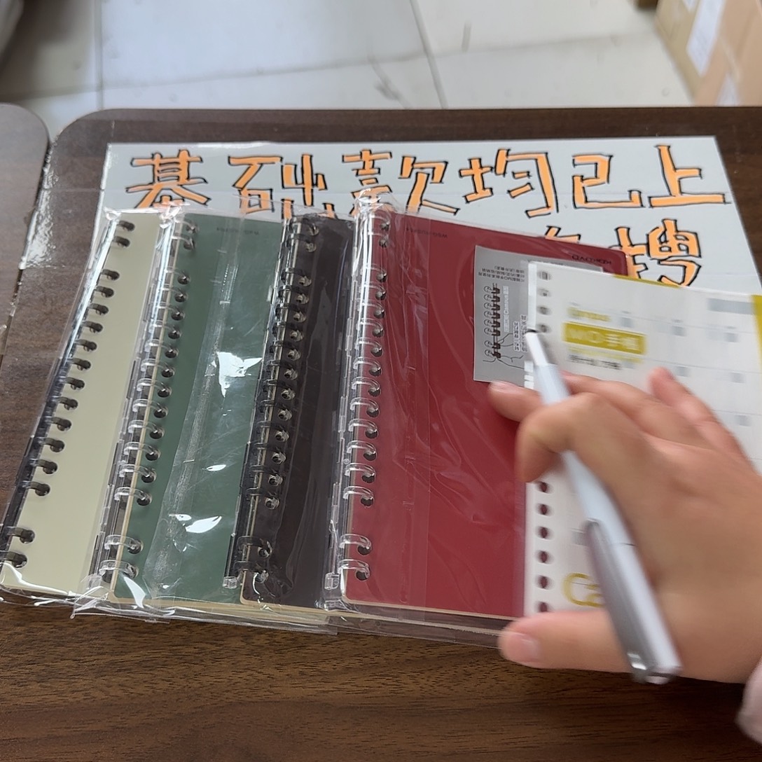 国誉一米新纯b六 四本 一芯