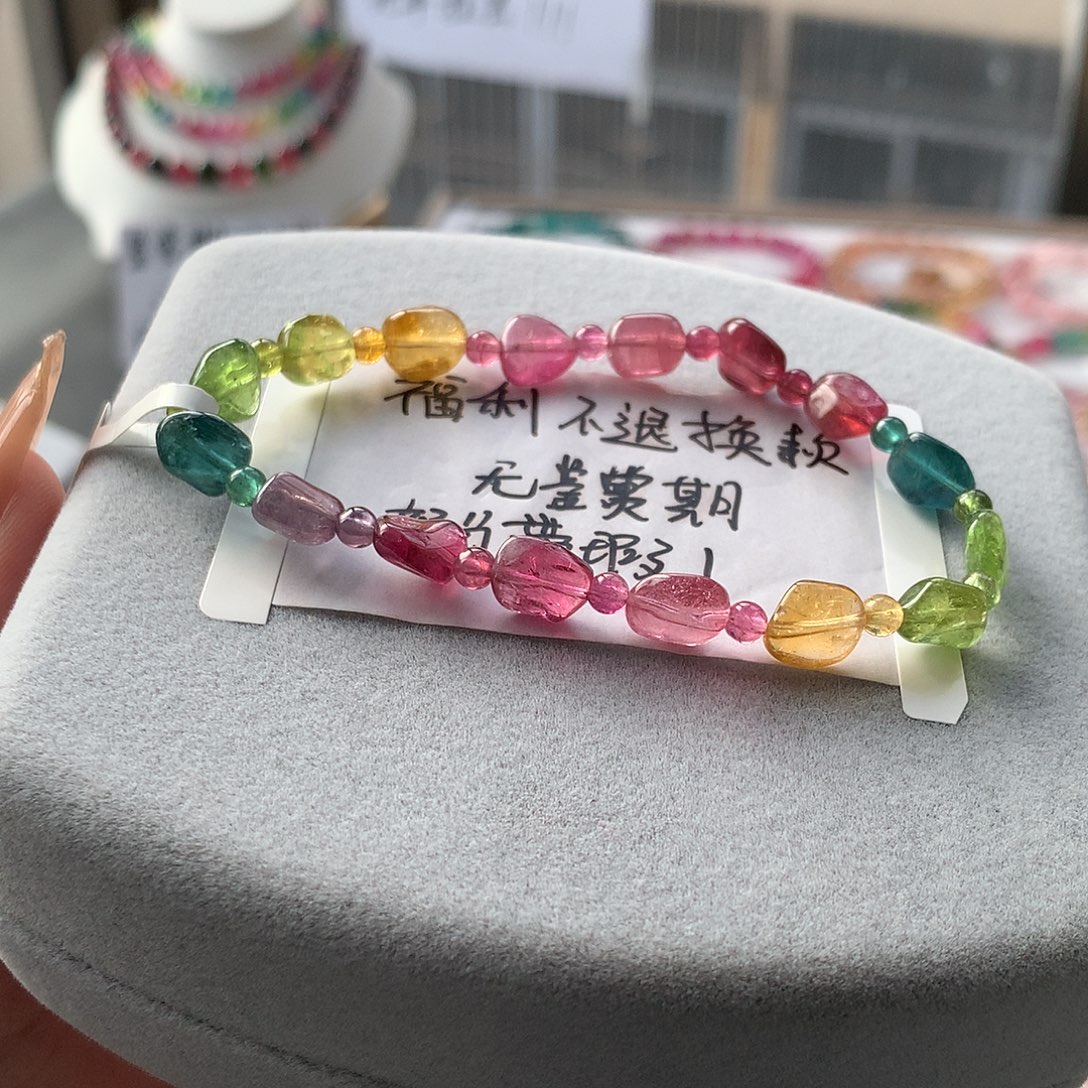 定制碧玺未镶嵌随型彩虹原石随型不退换