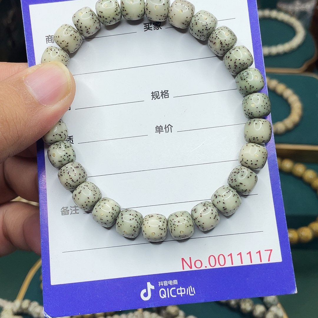 星月菩提手串星月