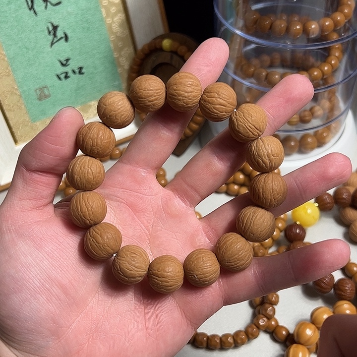 吊坠猴头核桃原皮任选