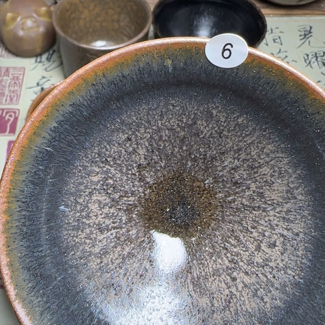 茶盏特价促销活动开始啦