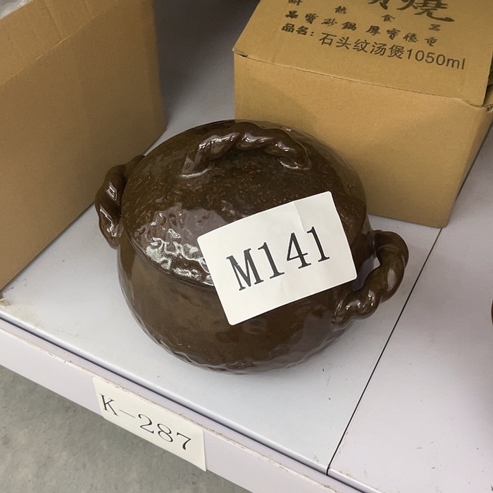 福利待遇多多哦哦哦
