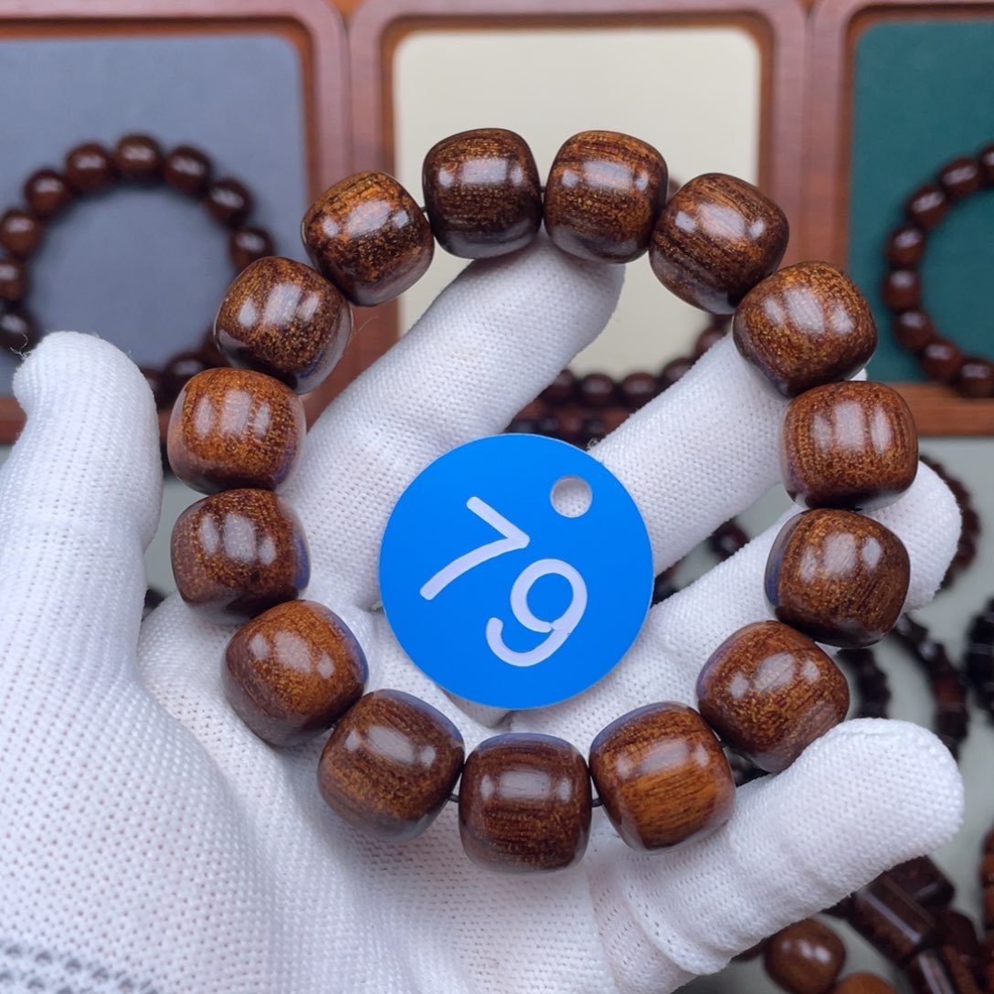贡木手串/手链15✖️16