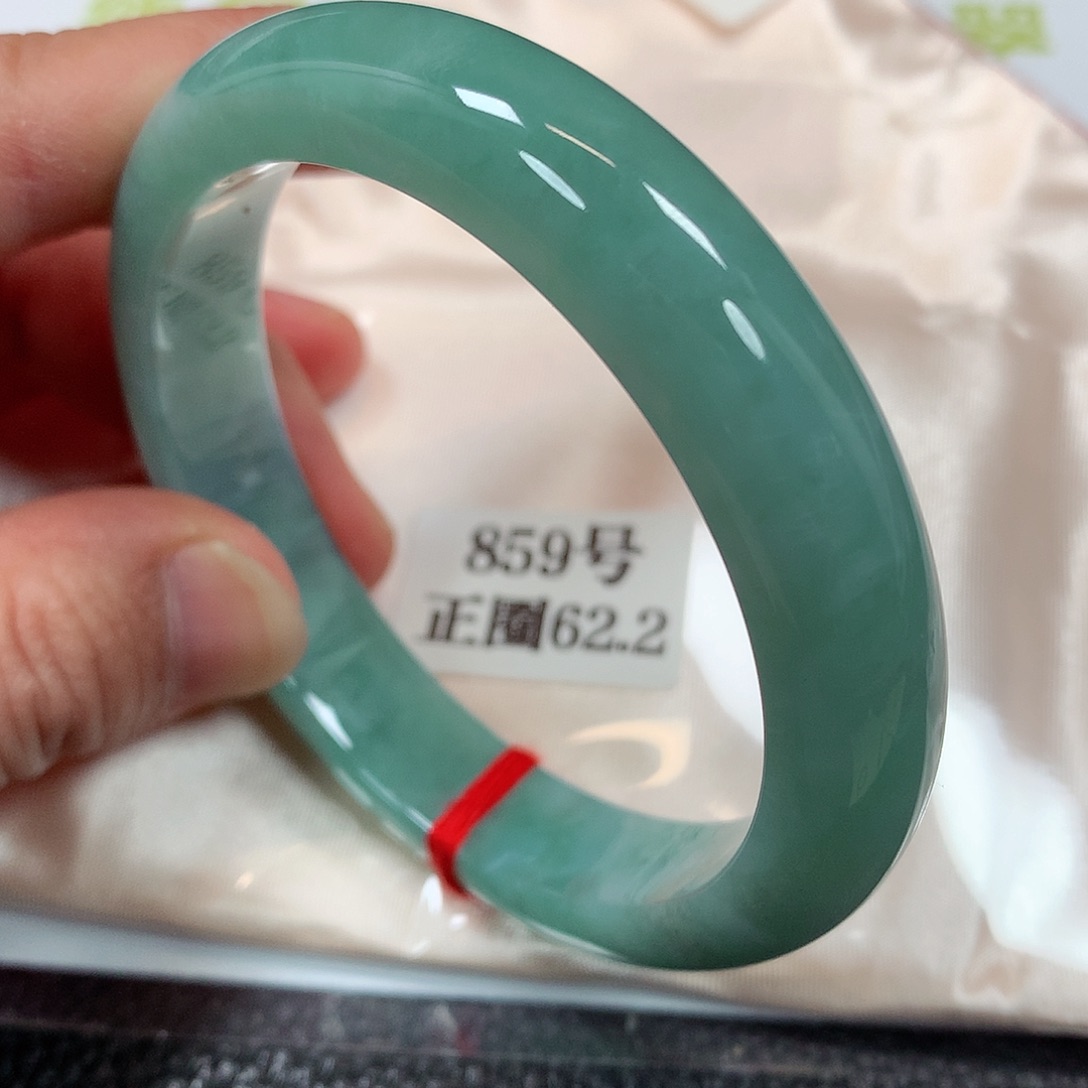 【闪购商品】未镶嵌手镯翡翠859号62.2圈口