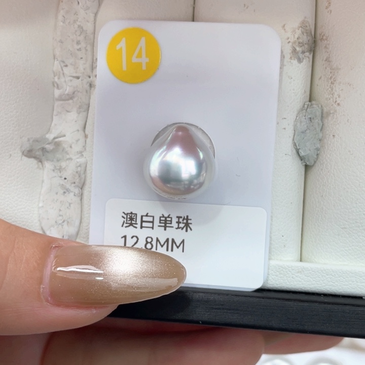 海水珍珠未镶嵌颈饰